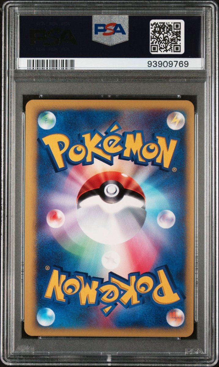 2001 POKEMON JAPANESE VS #090 KAREN'S TYRANITAR HOLO-1ST EDITION PSA 10 CERT #93909769
