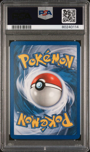 2005 POKEMON EX UNSEEN FORCES #111 TYRANITAR EX-HOLO UNSEEN FORCES PSA 9 CERT #80240114