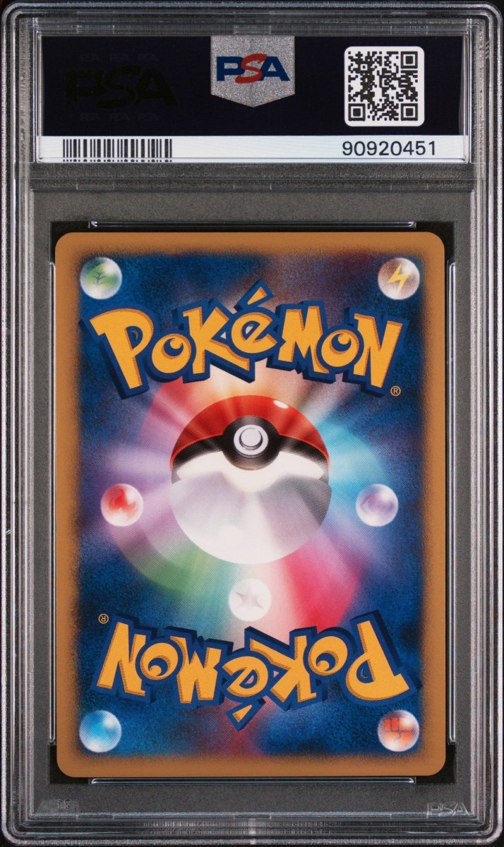 2007 POKEMON JAPANESE 10th MOVIE COMMEMORATION PROMO VISITOR DEOXYS-HOLO 10th MOVIE COMM. PROMO PSA 10 CERT #90920451
