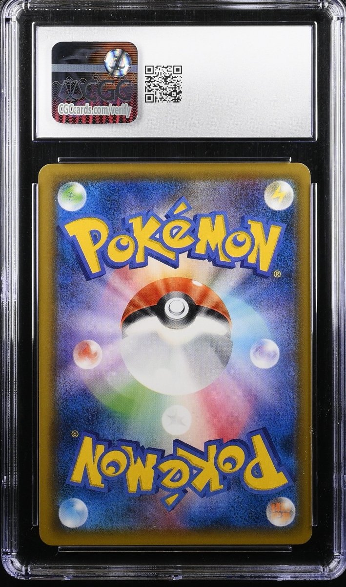 2018 Japanese Tag Bolt #019/095 Magikarp & Wailord GX CGC 10 CERT #6060749006