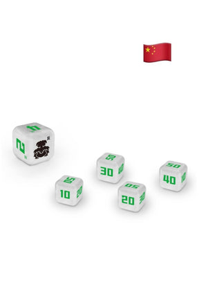 Pokemon Journey Gift Box Venusaur (Chinese)