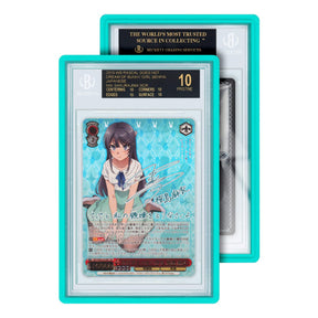GradedGuard BGS Standard Case