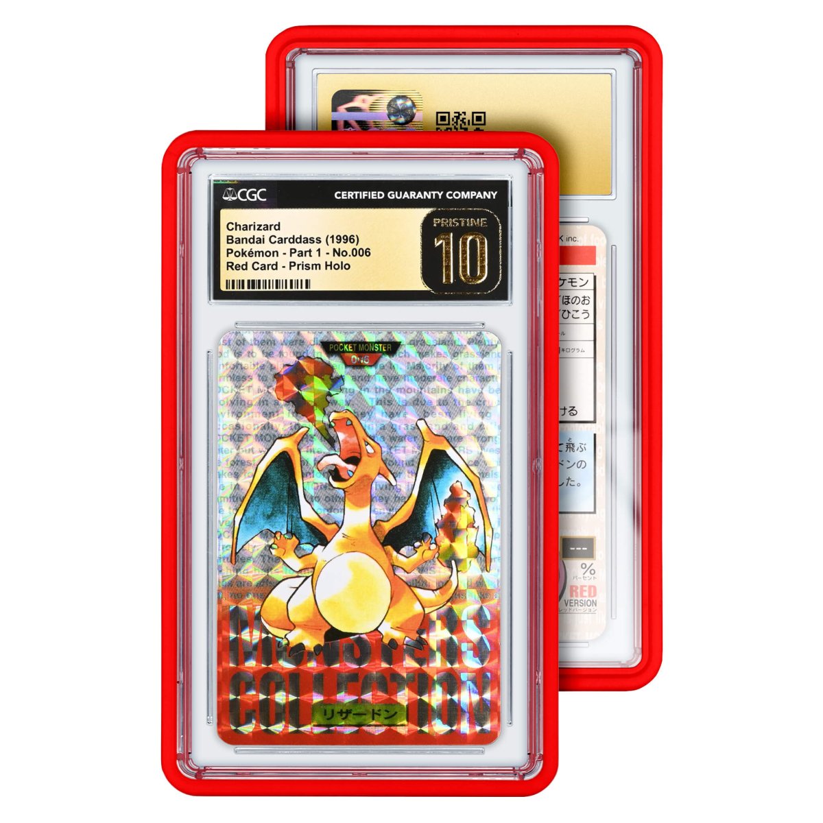GradedGuard CGC Standard Case