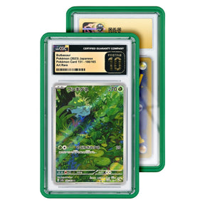 GradedGuard CGC Standard Case