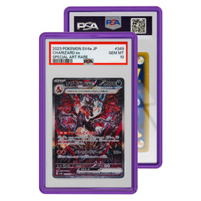 GradedGuard PSA Jewel Case