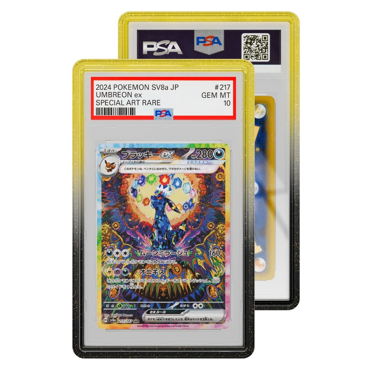GradedGuard PSA Limited Edition Case