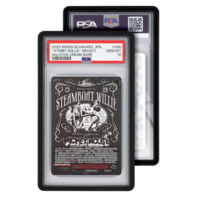 GradedGuard PSA Standard Case