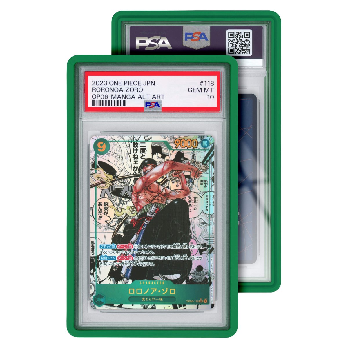 GradedGuard PSA Standard Case