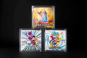 KAITO Acryl Case – Pokémon Booster Box (BB) – Japans (Groot)