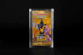 KAITO Acryl Case – Pokémon Booster Box (BB) – Japans (Klein)