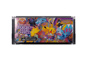 [PRE-ORDER] KAITO Acryl Case – Pokémon Kanazawa Box – Japans