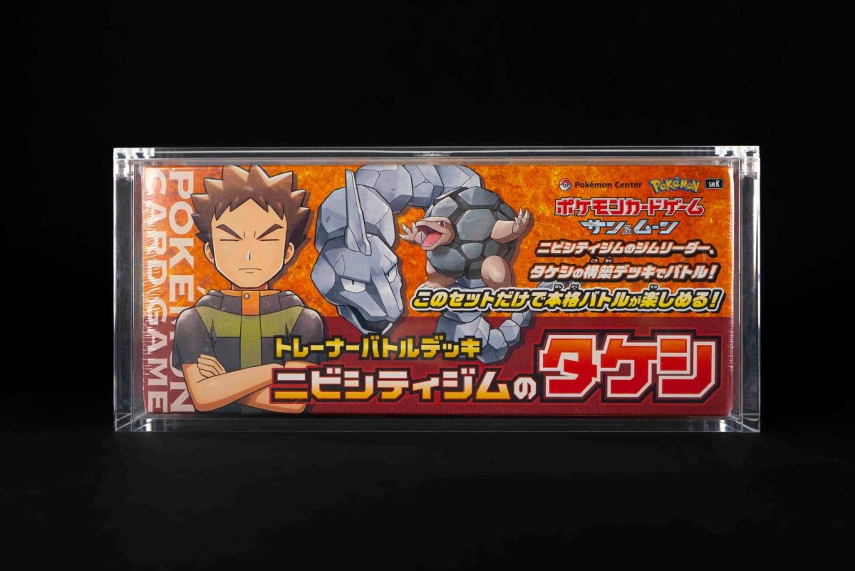 KAITO Acryl Case – Pokémon Trainer Battle Deck Box – Japans