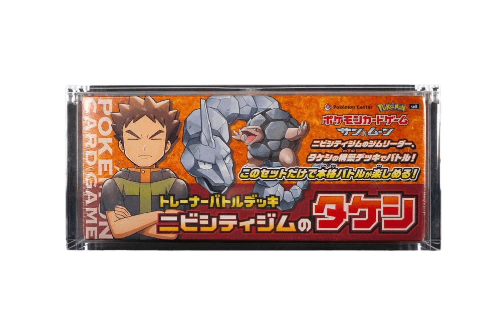 KAITO Acryl Case – Pokémon Trainer Battle Deck Box – Japans