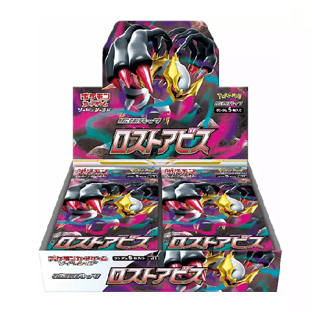Pokémon – S11 Lost Abyss – Booster Box