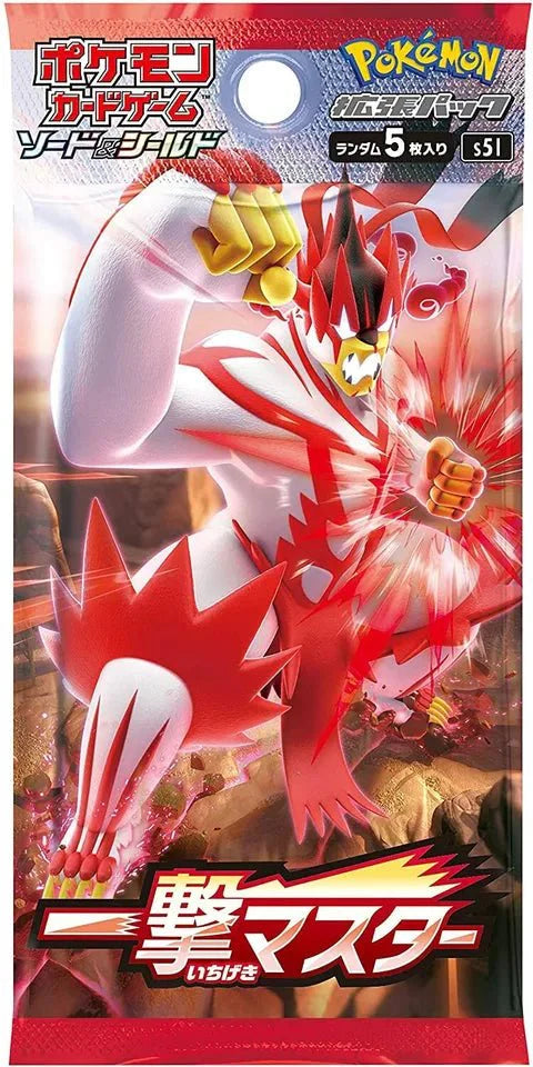 Pokémon – S5R Rapid Strike Master – Booster Box