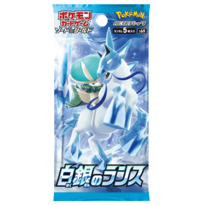 Pokémon – S6H Silver Lance – Booster Box