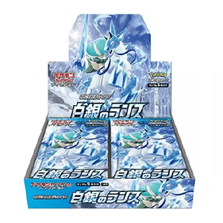 Pokémon – S6H Silver Lance – Booster Box