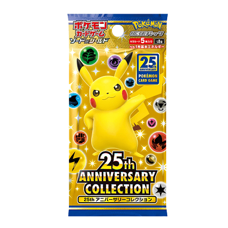 Pokémon – S8A 25th Anniversary – Collection Booster Box
