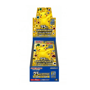 Pokémon – S8A 25th Anniversary – Collection Booster Box