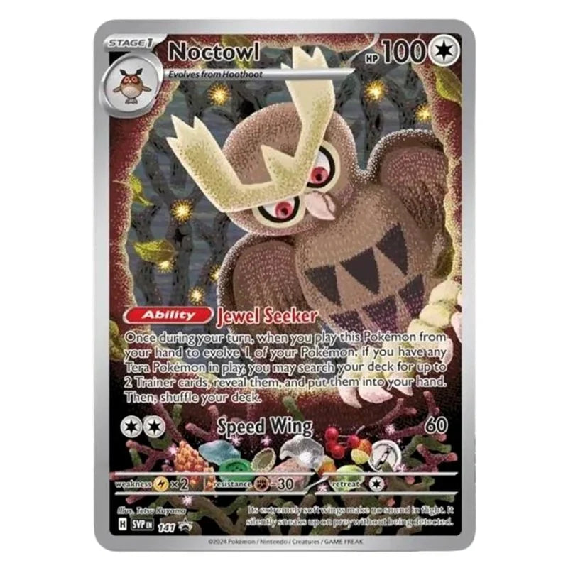 Pokémon Scarlet & Violet – SV07 Stellar Crown – Elite Trainer Box