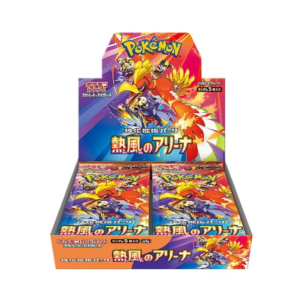Pokémon Scarlet & Violet – SV9a Heat Wave Arena – Booster Box