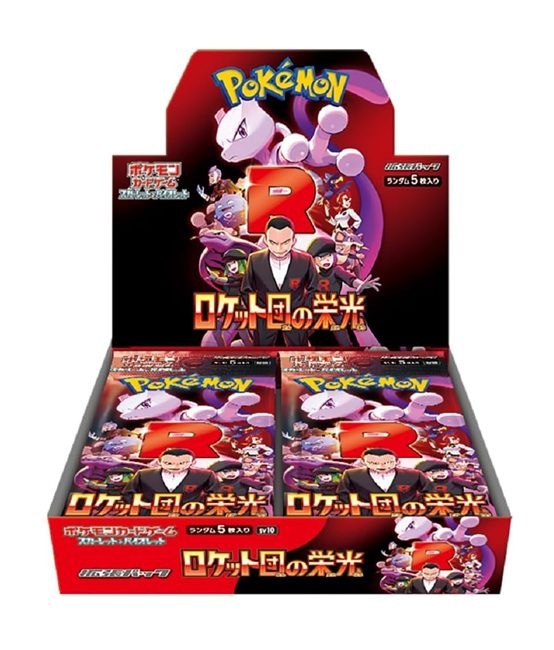 Pokémon – SV10 Glory of Team Rocket – Booster Box
