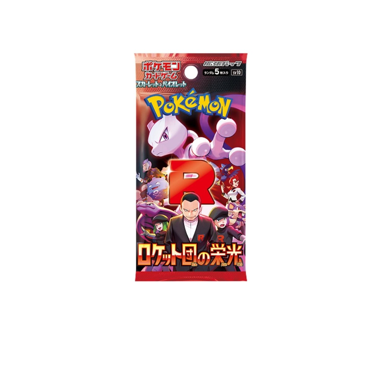 Pokémon – SV10 Glory of Team Rocket – Booster Box
