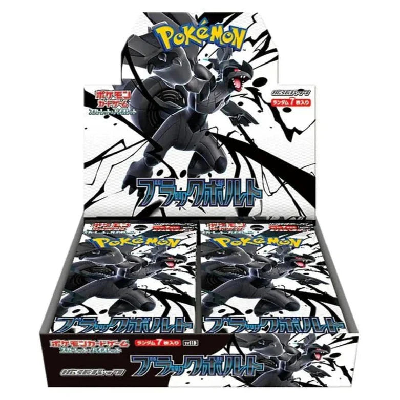 Pokémon – SV11B Black Bolt – Booster Box