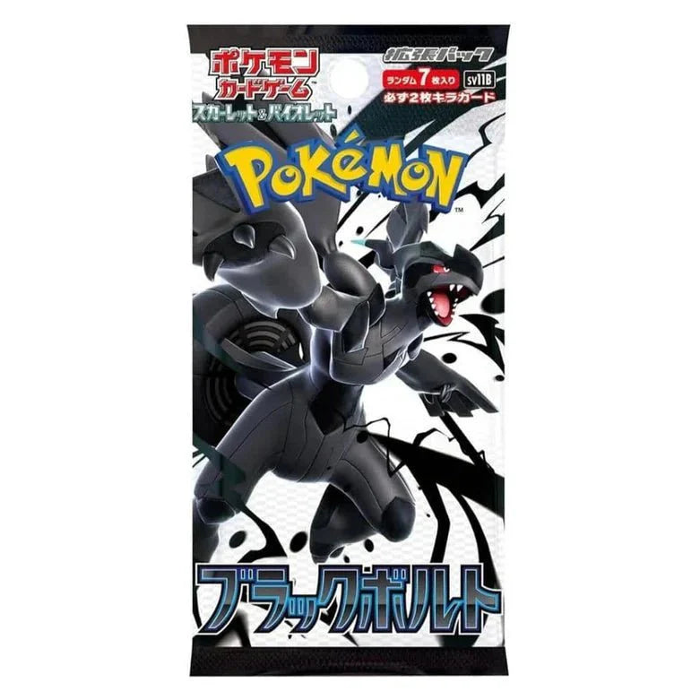 Pokémon – SV11B Black Bolt – Booster Box Deluxe
