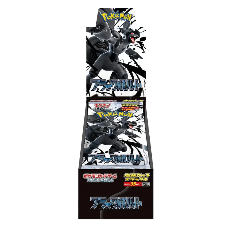 Pokémon – SV11B Black Bolt – Booster Box Deluxe
