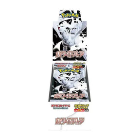 Pokémon – SV11W White Flare – Booster Box Deluxe