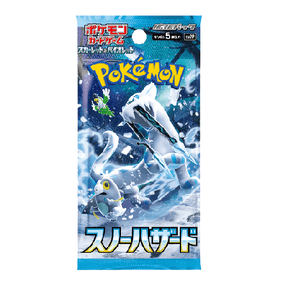 Pokémon – SV2P Snow Hazard – Booster Box