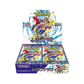 Pokémon – SV3A Raging Surf – Booster Box