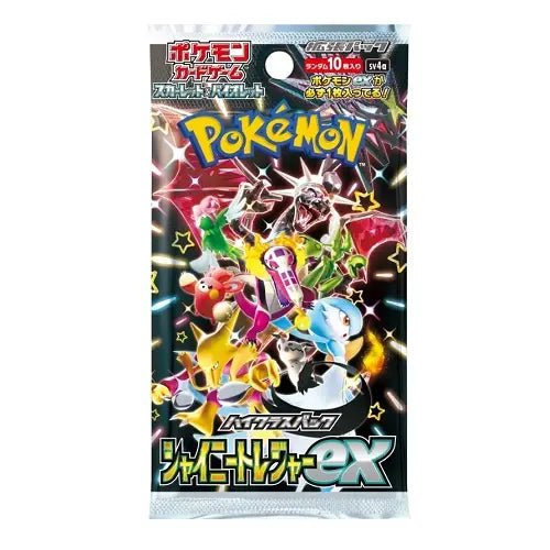 Pokémon – SV4A Shiny Treasure – Booster Box