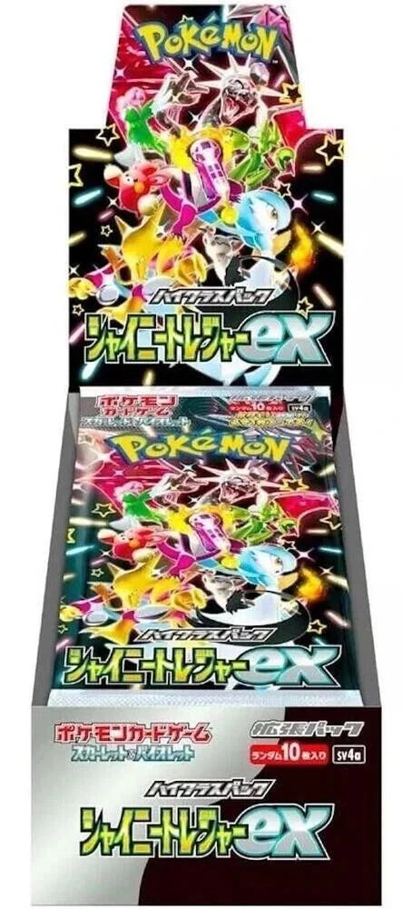 Pokémon – SV4A Shiny Treasure – Booster Box