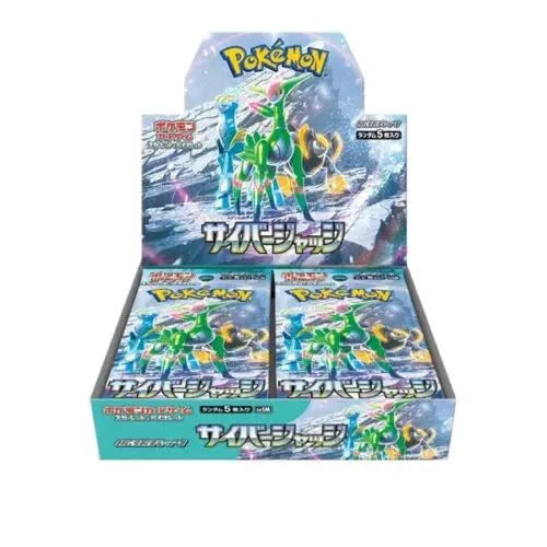 Pokémon – SV5M Cyber Judge – Booster Box