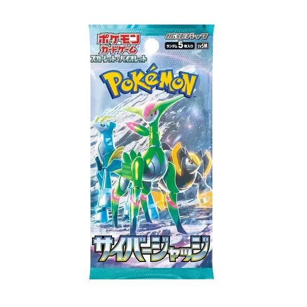 Pokémon – SV5M Cyber Judge – Booster Box