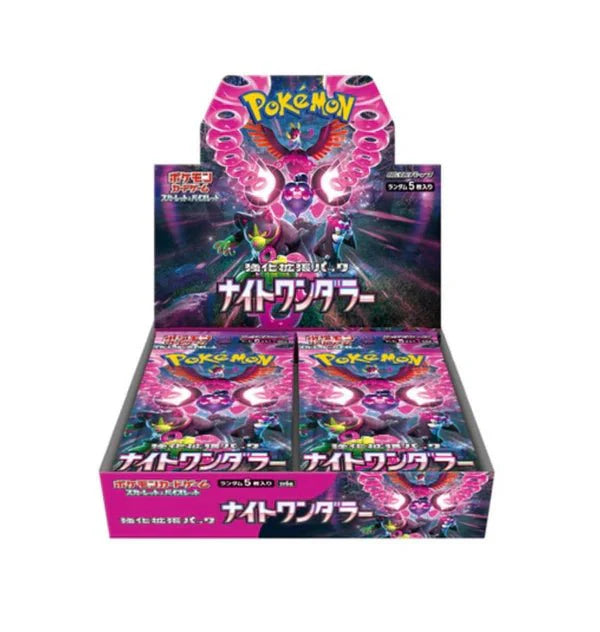 Pokémon – SV6A Night Wanderer – Booster Box
