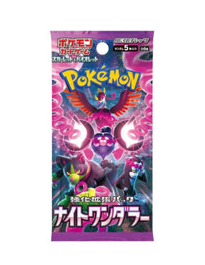Pokémon – SV6A Night Wanderer – Booster Box