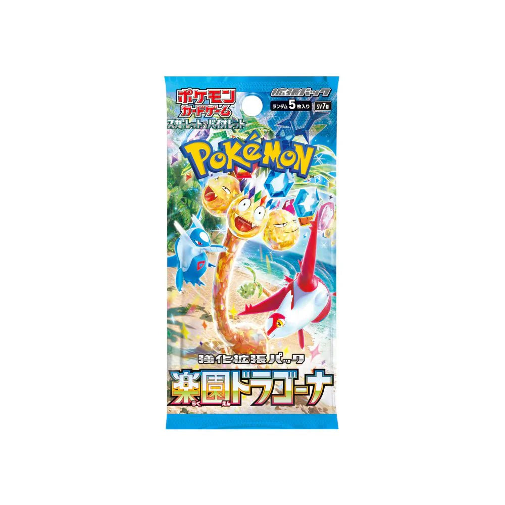 Pokémon – SV7A Paradise Dragona – Booster Box