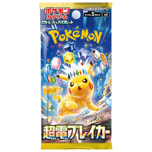 Pokémon – SV8 Super Electric Breaker – Booster Box