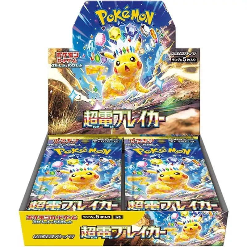 Pokémon – SV8 Super Electric Breaker – Booster Box