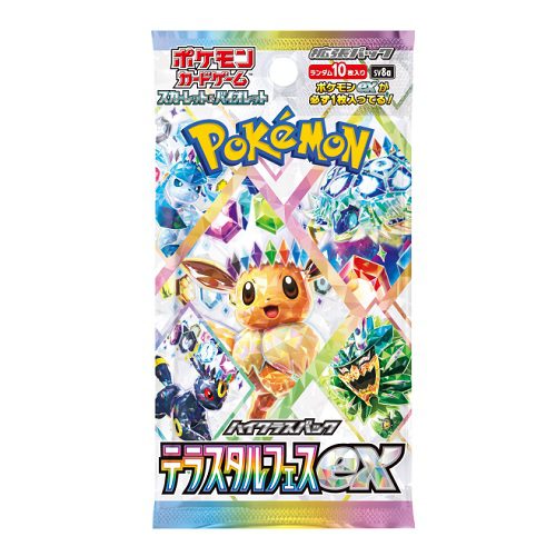 Pokémon – SV8A Terastal Festival – Booster Box