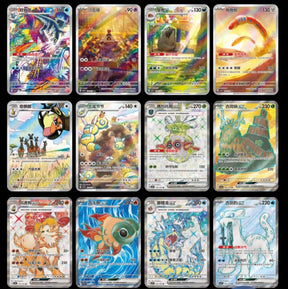 Pokémon TCG-S – CSV3C Fearless Terastal – Booster Box (Slim)