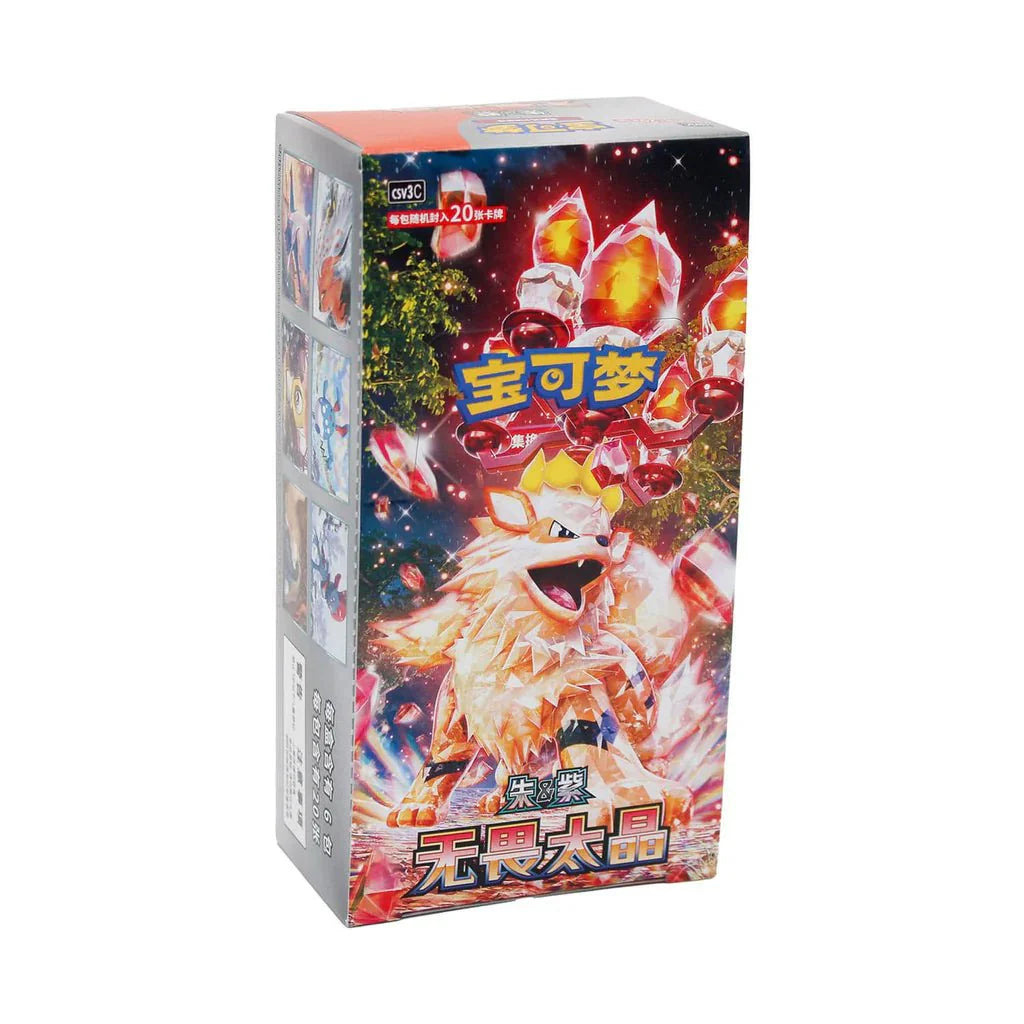 Pokémon TCG-S – CSV3C Fearless Terastal – Booster Box Sealed Case (Slim)