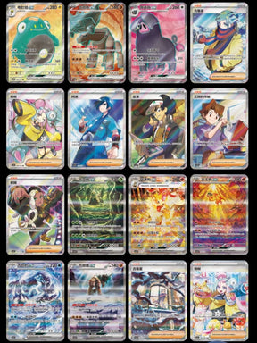 Pokémon TCG-S – CSV3C Fearless Terastal – Booster Box (Slim)