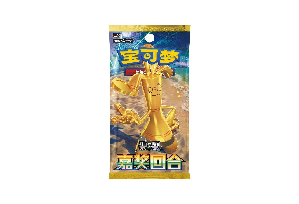 Pokémon TCG-S – CSV4C Bonus Round – Booster Box (Slim)