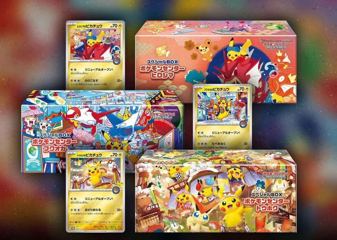 [PRE-ORDER] MEGA 6-PACK – Pokémon Center Exclusive Boxen + Acryl Cases
