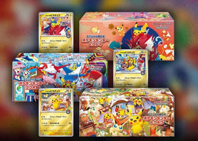 [PRE-ORDER] MEGA PACK – Pokémon Center Exclusive Boxen (Tohoku/Hiroshima/Fukuoka) – Japans