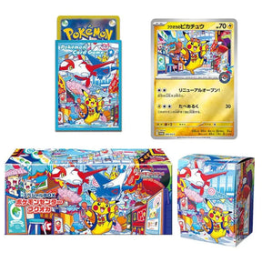 [PRE-ORDER] MEGA 6-PACK – Pokémon Center Exclusive Boxen + Acryl Cases